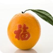 Chinese